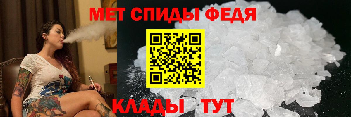 АМФ 97%  АМФ  Петровск  Вход с VPN 