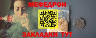 дмт Бузулук
