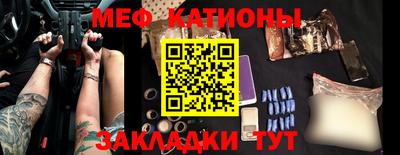 дмт Бузулук
