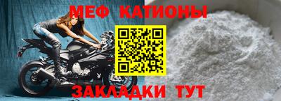 сатива Бугуруслан