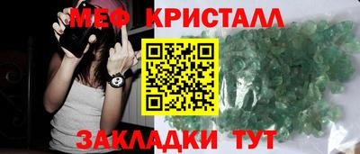 не бодяженный Будённовск