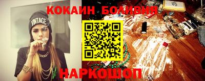 не бодяженный Будённовск