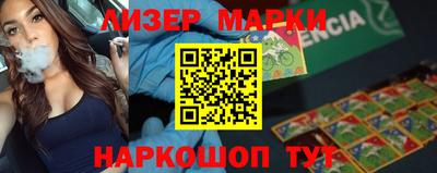 сатива Бугуруслан
