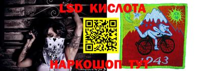 дмт Бузулук