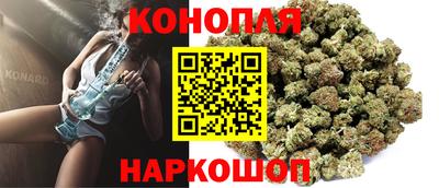 сатива Бугуруслан