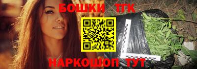 дмт Бузулук