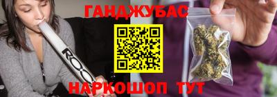 не бодяженный Будённовск
