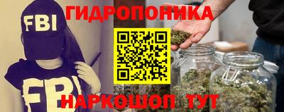 дмт Бузулук