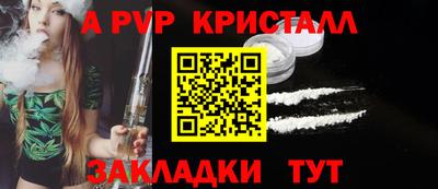 не бодяженный Будённовск