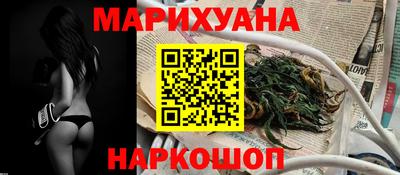 дмт Бузулук