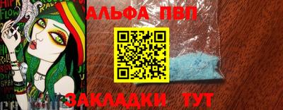 дмт Бузулук