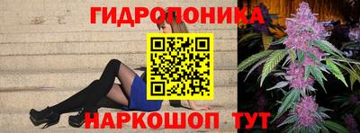 сатива Бугуруслан