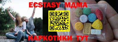не бодяженный Будённовск