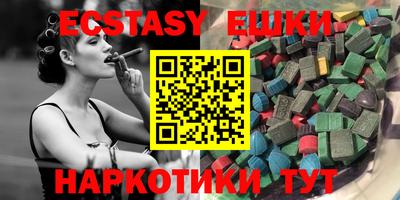 сатива Бугуруслан