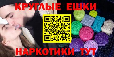 дмт Бузулук