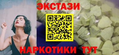 не бодяженный Будённовск