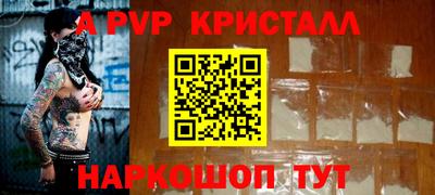 дмт Бузулук