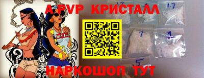не бодяженный Будённовск