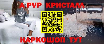 дмт Бузулук
