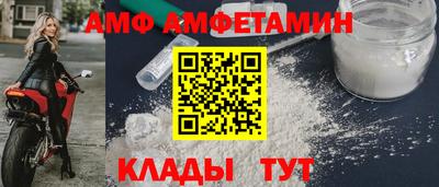 дмт Бузулук