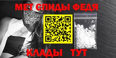 сатива Бугуруслан