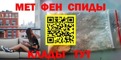 дмт Бузулук