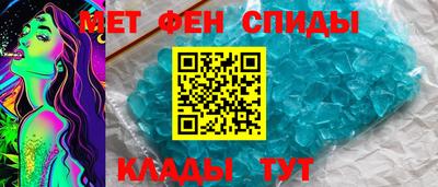 не бодяженный Будённовск