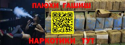 не бодяженный Будённовск