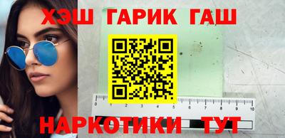 не бодяженный Будённовск