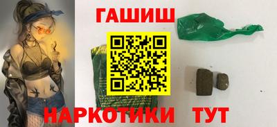 сатива Бугуруслан