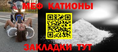 сатива Бугуруслан