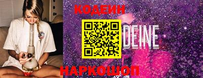 не бодяженный Будённовск