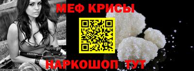 дмт Бузулук